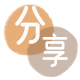 达州信用卡商家平台☀️诚信信用卡24小时在线接单 - 刷卡信用卡